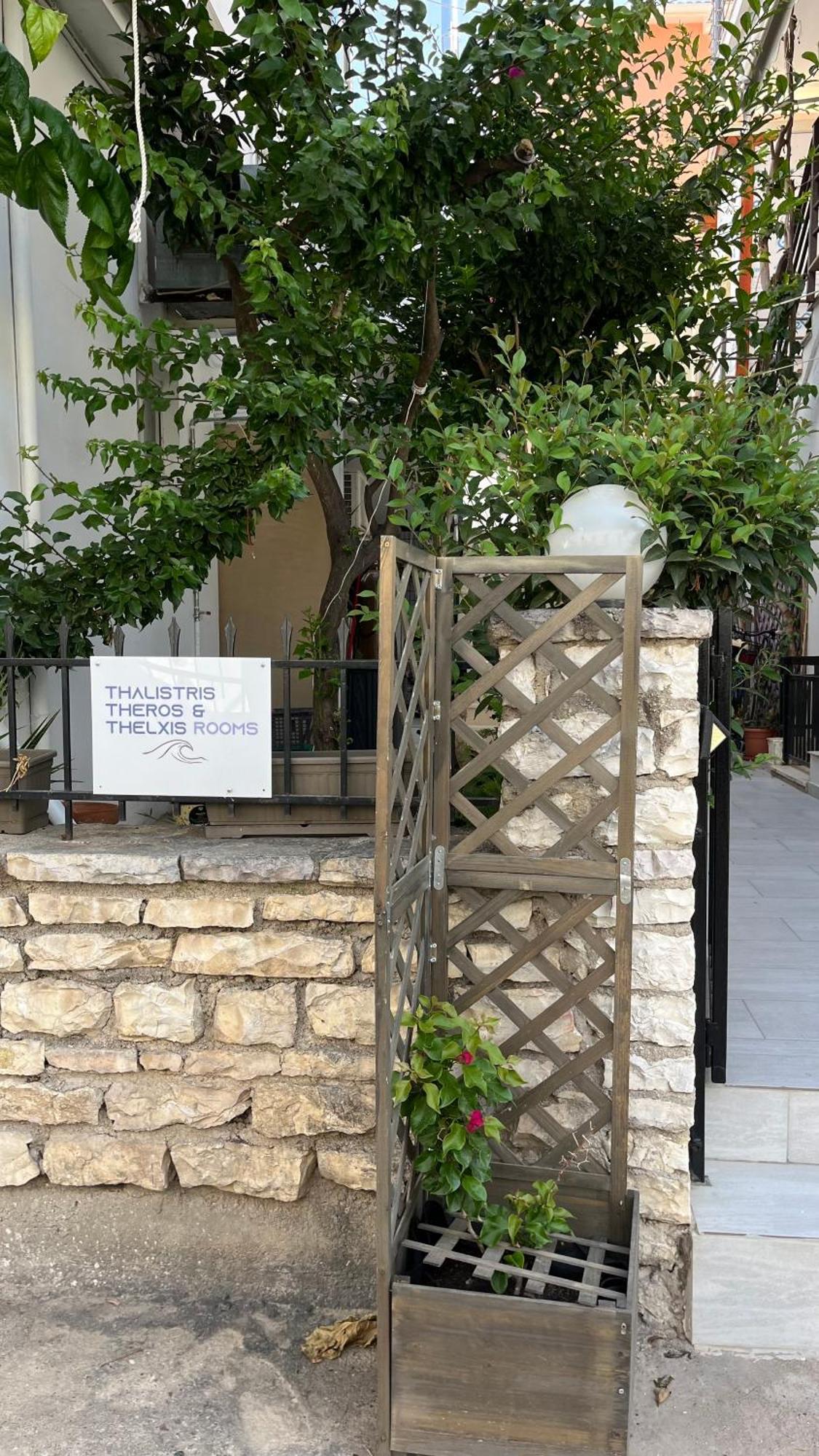 Thalistris Room 奈德里 外观 照片
